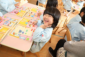 月刊絵本　うさぎ