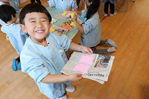 アイスの制作　ぱんだ