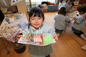 アイスの制作　ぱんだ