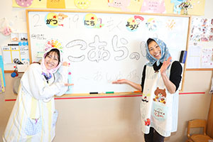 足湯♨気持ちよかったね　こあら（ひよこ）