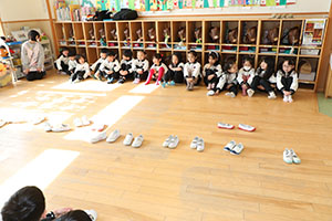 イングリッシュ　A・B