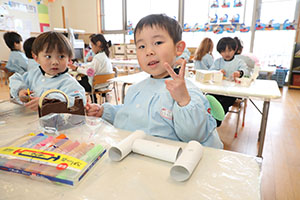 スペシャルデー🌟　年中