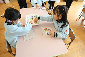 スペシャルデー🌟　年中