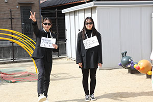 2月生まれの誕生会　「逃走中ゲーム」　 年長組