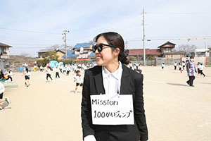 2月生まれの誕生会　「逃走中ゲーム」　 年長組