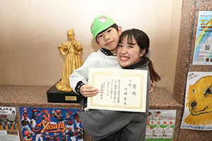 世界児童画展入賞おめでとう！