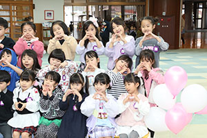 わくわくパーティ　集合写真の様子