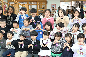 わくわくパーティ　集合写真の様子