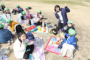 お別れ遠足で南部丘陵公園に行きました　年長組 NO.2