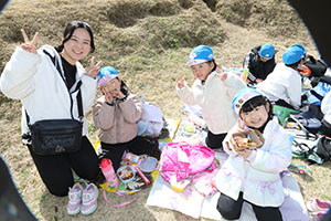 お別れ遠足で南部丘陵公園に行きました　年長組 NO.2