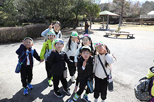 お別れ遠足で南部丘陵公園に行きました　年長組 NO.1