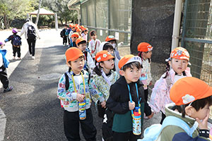お別れ遠足で南部丘陵公園に行きました　年長組 NO.1