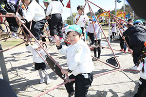 お別れ遠足で南部丘陵公園に行きました　年長組 NO.1