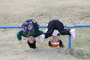 お別れ遠足で南部丘陵公園に行きました　年長組 NO.1