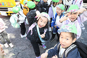 お別れ遠足で南部丘陵公園に行きました　年長組 NO.1