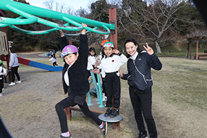 お別れ遠足で南部丘陵公園に行きました　年長組 NO.1