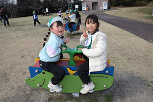 お別れ遠足で南部丘陵公園に行きました　年長組 NO.1