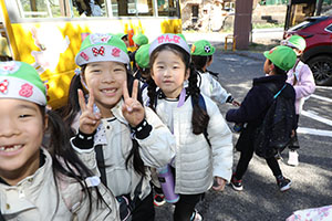 お別れ遠足で南部丘陵公園に行きました　年長組 NO.1