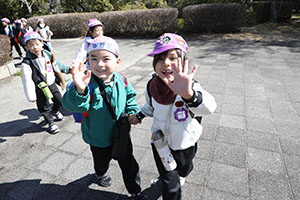 お別れ遠足で南部丘陵公園に行きました　年長組 NO.1