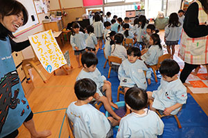 お楽しみ会🎵　こあら・ぱんだ・きりん（ひまわり）　NO．1