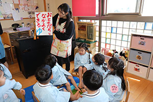 お楽しみ会🎵　こあら・ぱんだ・きりん（ひまわり）　NO．1