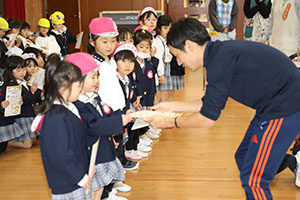 がんばりマンカード　表彰式　年中組