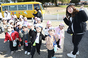 中部公園　遠足楽しかったね　　年少　NO.1