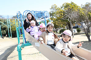 中部公園　遠足楽しかったね　　年少　NO.1