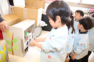 スライム遊び楽しかったね　こあら