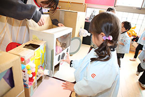 スライム遊び楽しかったね　こあら