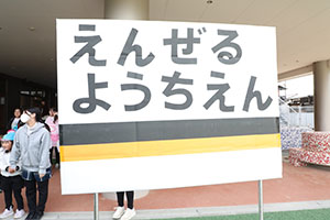 汽車バスさん　長い間ありがとう！　NO．1