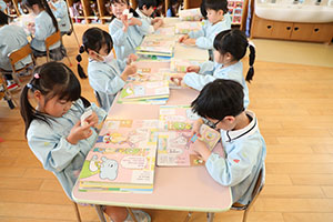 月刊絵本　たんぽぽ