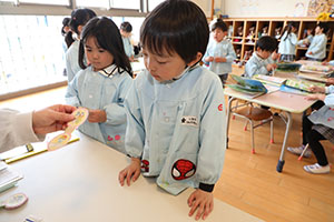 月刊絵本　たんぽぽ