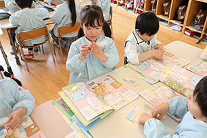 月刊絵本　たんぽぽ