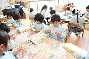 月刊絵本　たんぽぽ