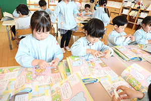 月刊絵本　たんぽぽ