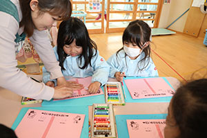 思い出帳の制作　さくら