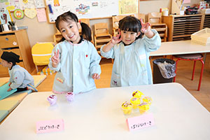 ケーキバイキングごっこ　ぱんだ