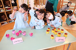 ケーキバイキングごっこ　ぱんだ