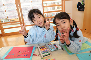 サプライズプレゼント🎁　B