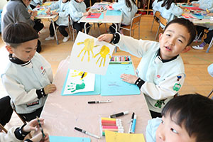 サプライズプレゼント🎁　B