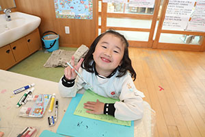 サプライズプレゼント🎁　B