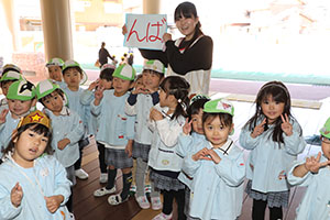 3月生まれのお誕生会　ー宝探しー　年少