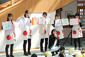 3月生まれのお誕生会　ー宝探しー　年少