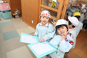 3月生まれのお誕生会　ー宝探しー　年中