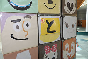 3月生まれのお誕生会　ー宝探しー　年中