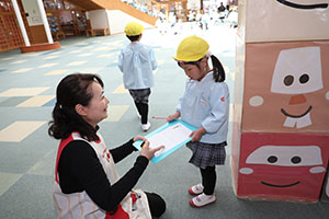 3月生まれのお誕生会　ー宝探しー　年中