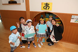 3月生まれのお誕生会　ー宝探しー　年中