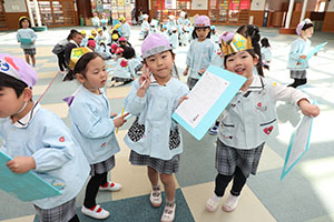 3月生まれのお誕生会　ー宝探しー　年中