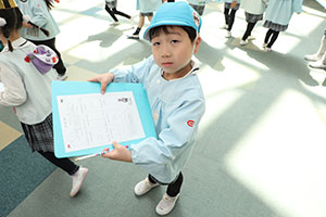 3月生まれのお誕生会　ー宝探しー　年中